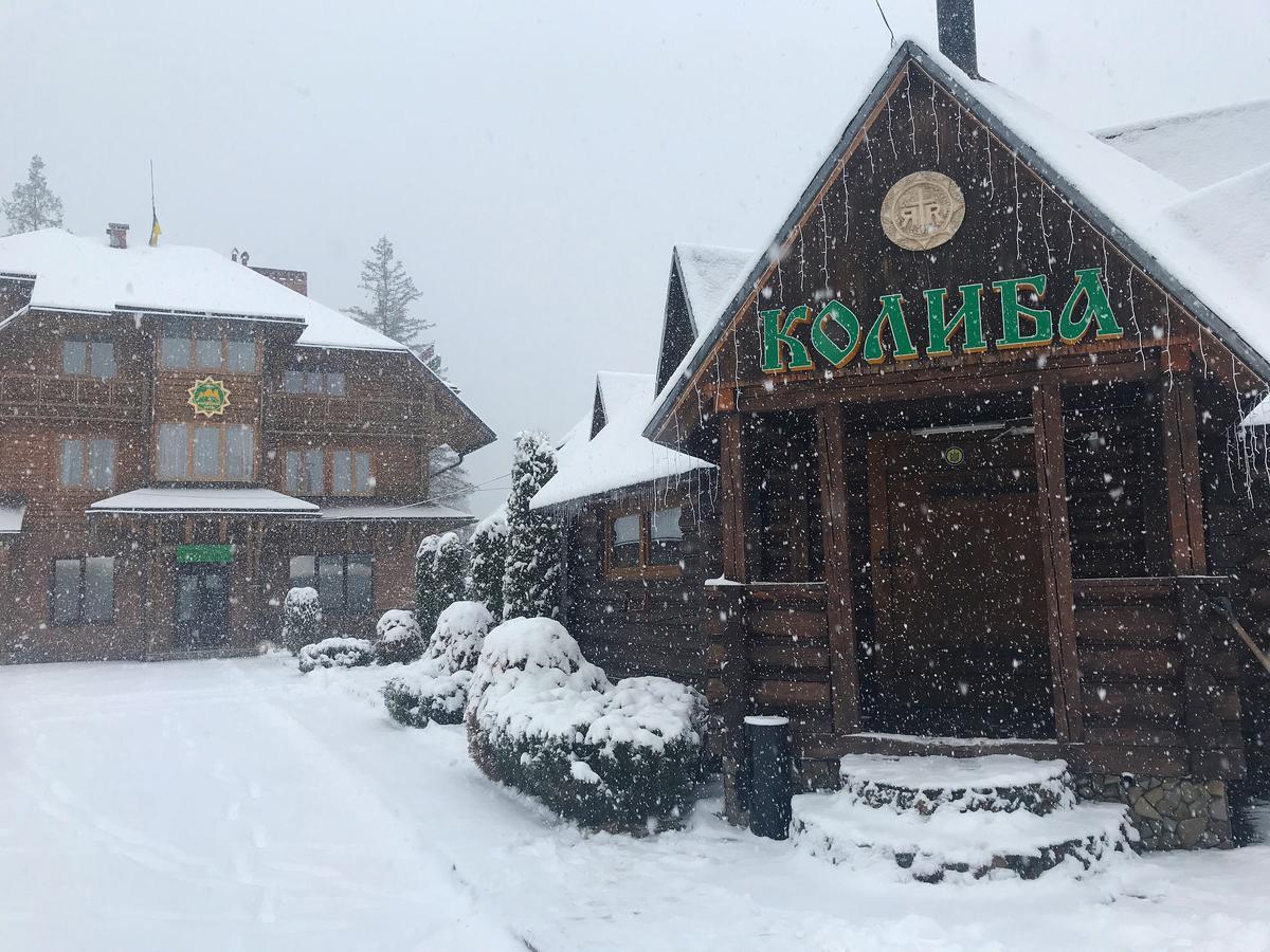 Smerekova Hata Slavske Bagian luar foto